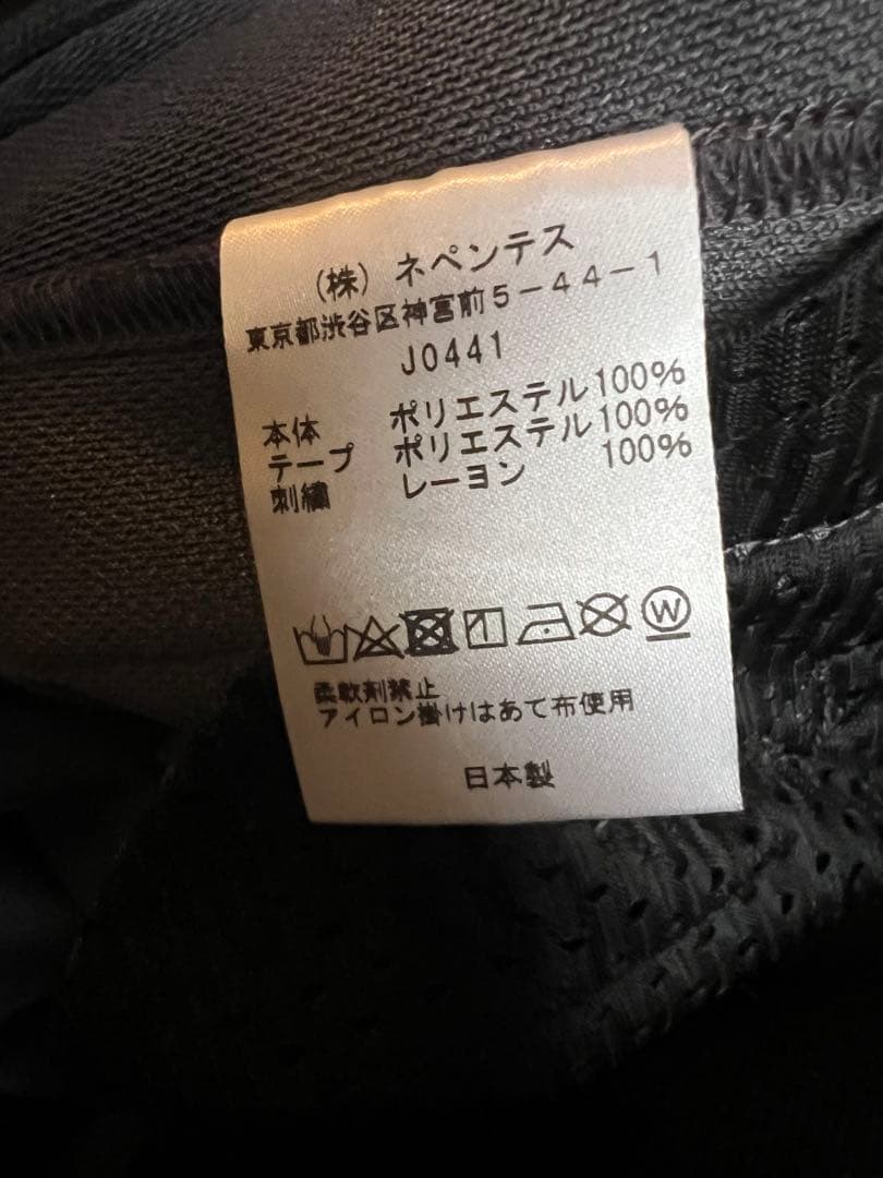 NEEDLES ナロー　トラックパンツ