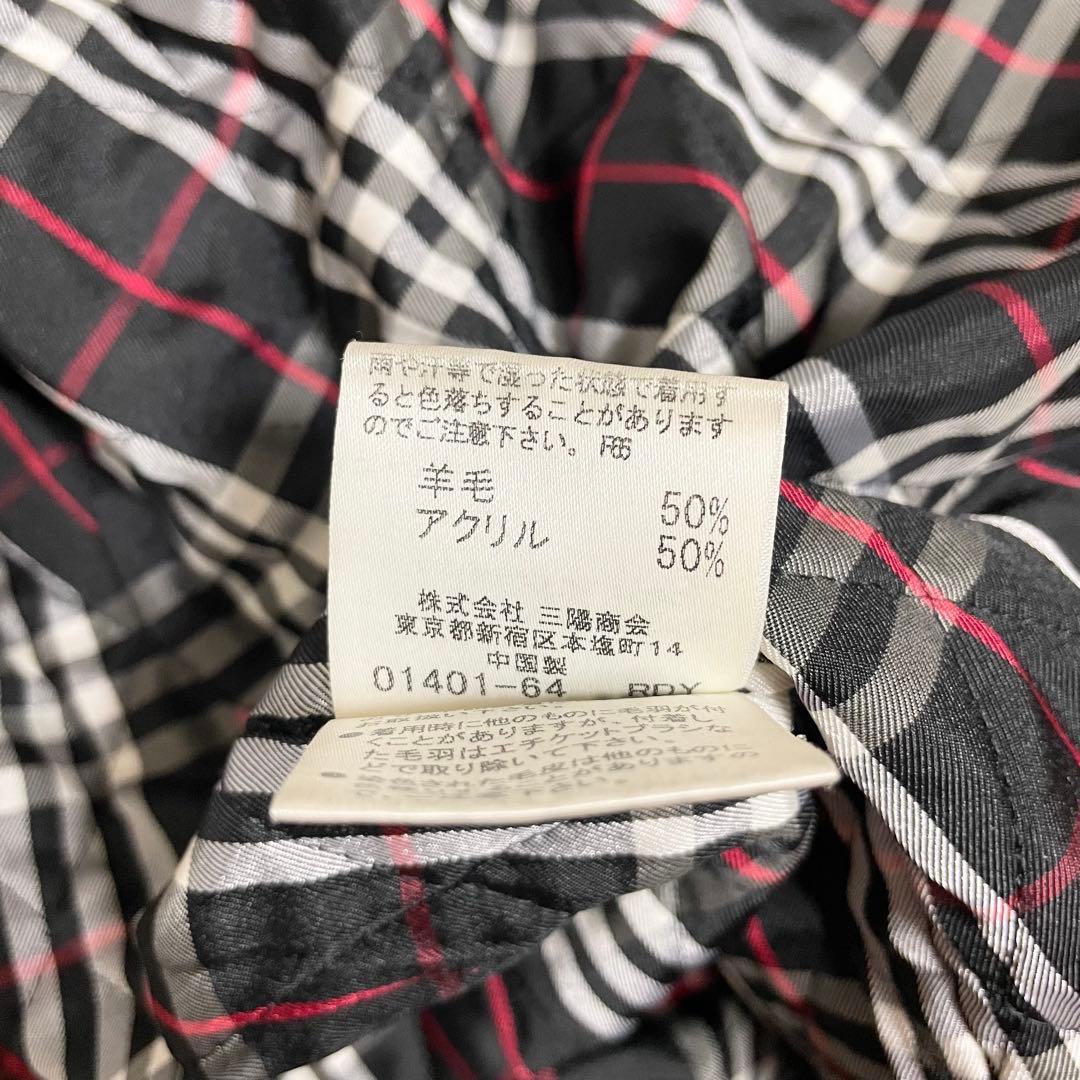 BURBERRY ノバチェック キルティング ファー ニット ブルゾン グレー