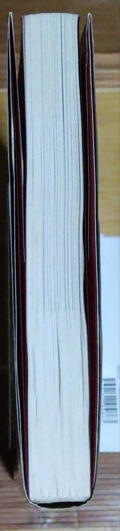 3Dフェイシャル・アニメーション : 頭部の造形&リップシンク・テクニック