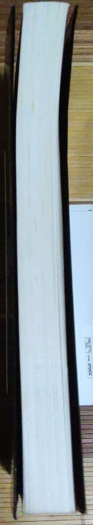 3Dフェイシャル・アニメーション : 頭部の造形&リップシンク・テクニック