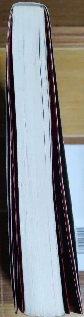 3Dフェイシャル・アニメーション : 頭部の造形&リップシンク・テクニック