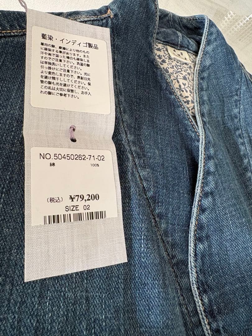 本日最終　45R 45プチデニムの袖付きベストドレス インディゴ　45rpm