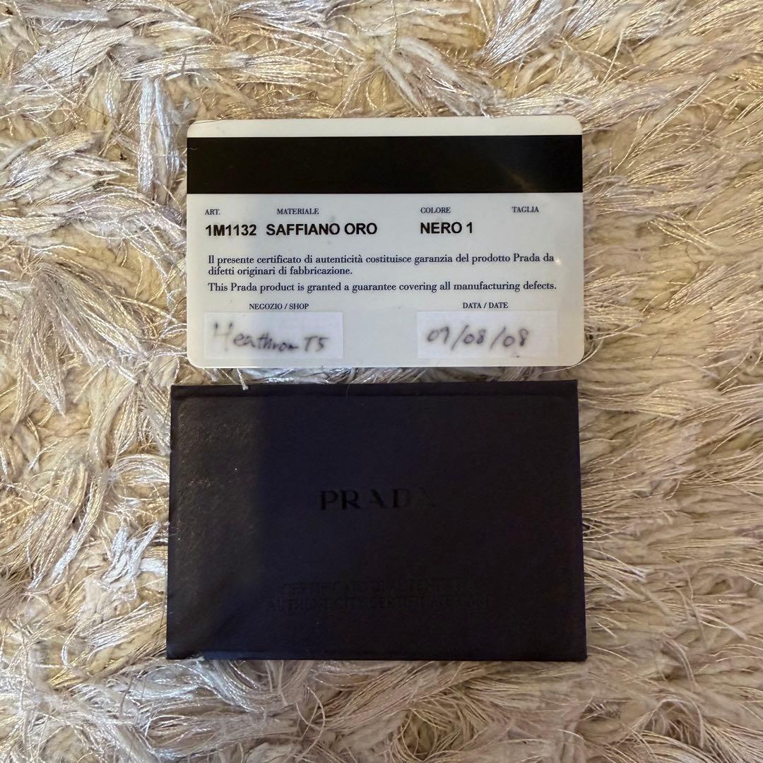 PRADA長財布サフィアーノブラック正規品ギャランティカード付