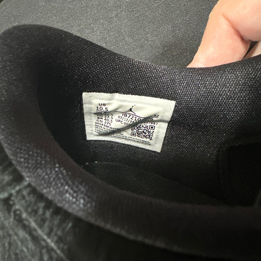 ふ*ゆ様 【即日匿名配送】美品★Nike AirJordan1 Brooklyn