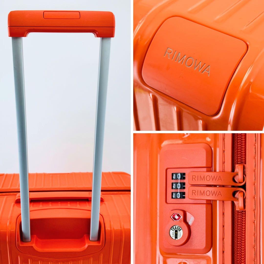 リモワ エッセンシャル チェックインL 85L TSAロック コーラルピンク