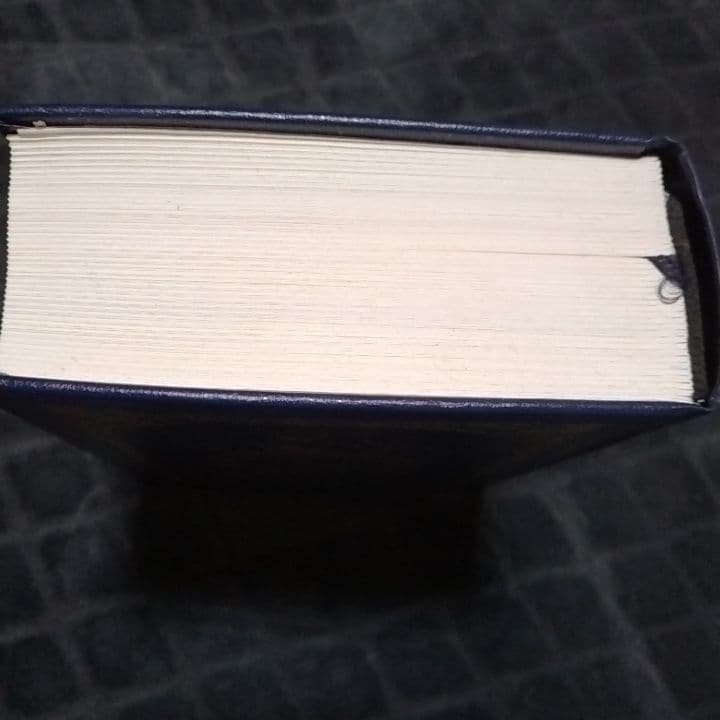 コーラン　クルアーン　THE HOLY QUR'AN アラビア語と英語の対訳