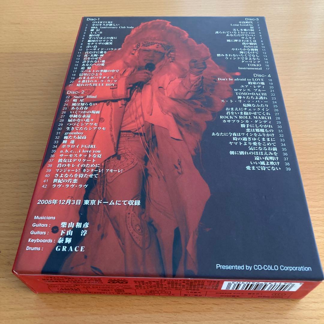 「沢田研二/人間60年 ジュリー祭り〈4枚組〉」DVD