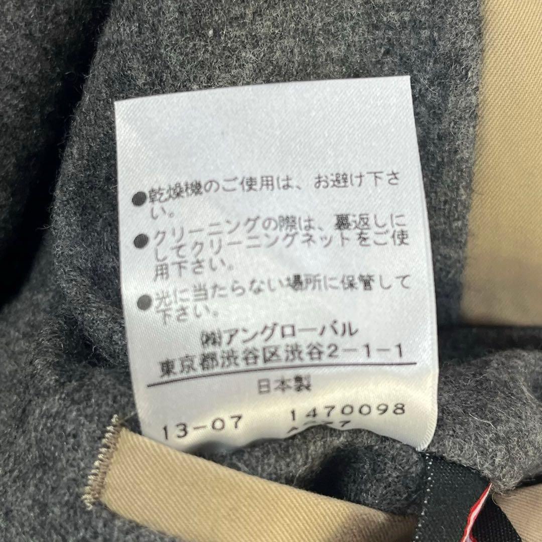 マーガレットハウエル ステンカラーロングコート サイズ1 ウール裏地 ベージュ