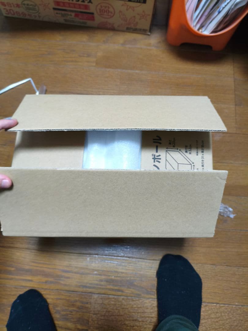 pico 4 ultraヘッドセット