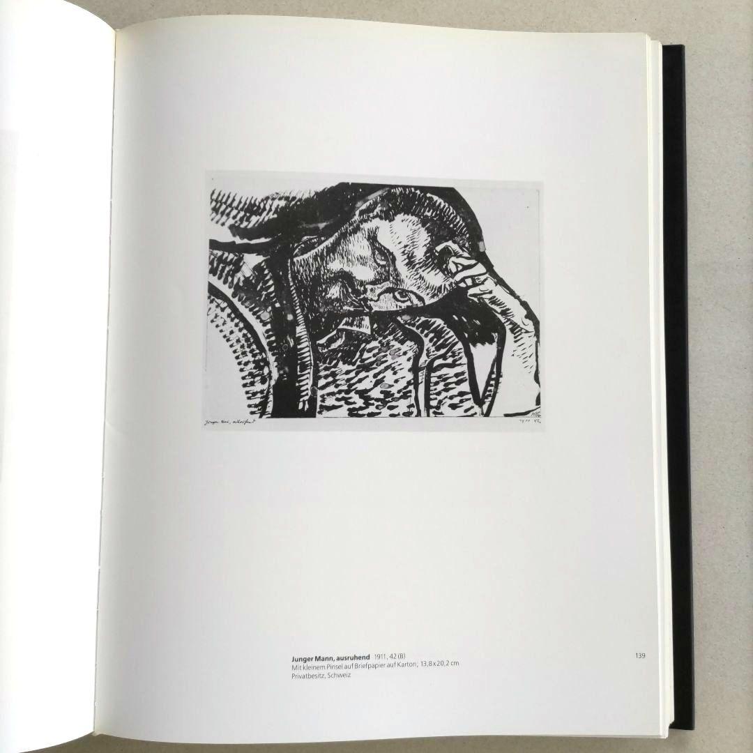 PAUL KLEE:LEBEN UND WERK/パウル・クレー 画集 作品集