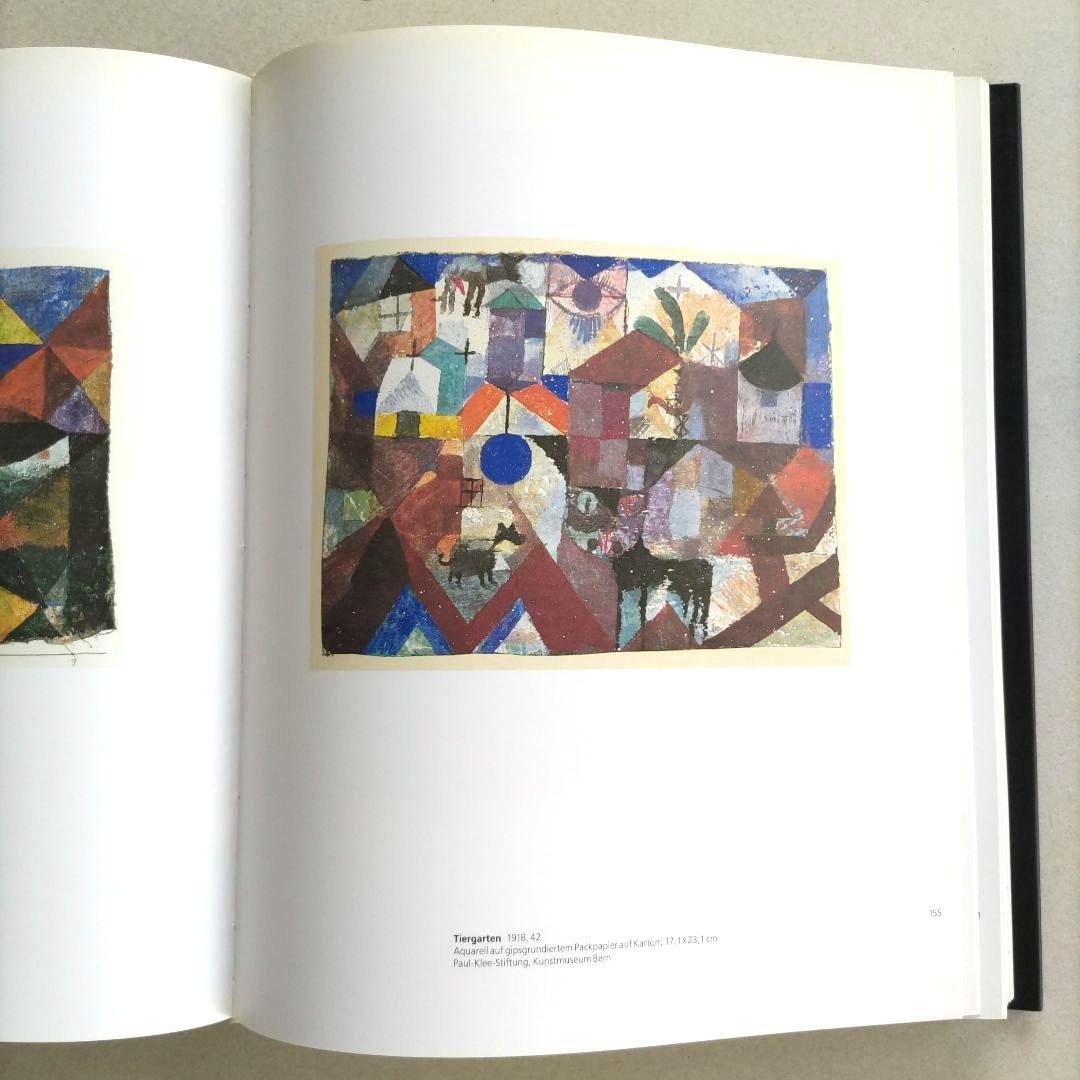 PAUL KLEE:LEBEN UND WERK/パウル・クレー 画集 作品集