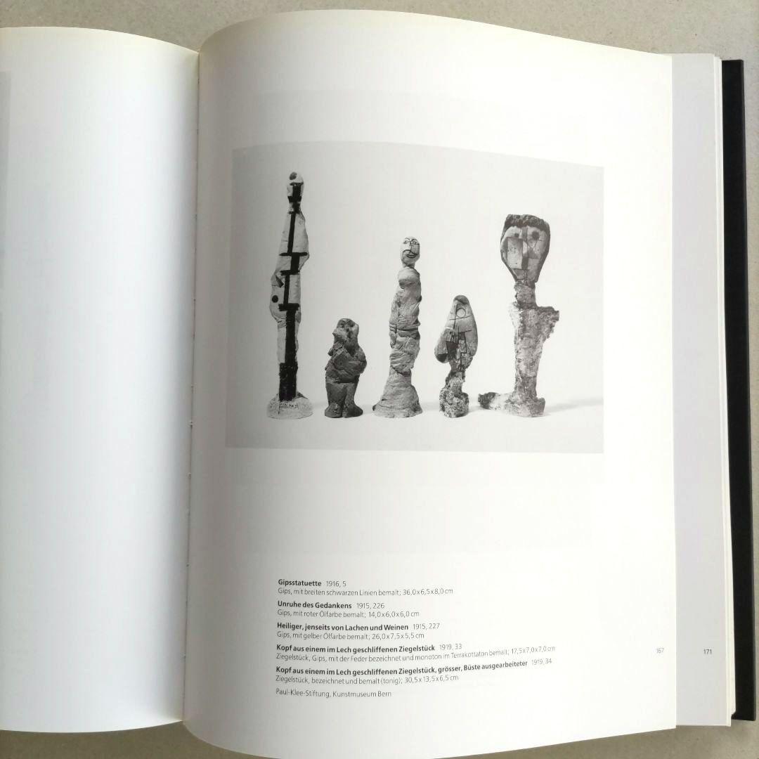 PAUL KLEE:LEBEN UND WERK/パウル・クレー 画集 作品集