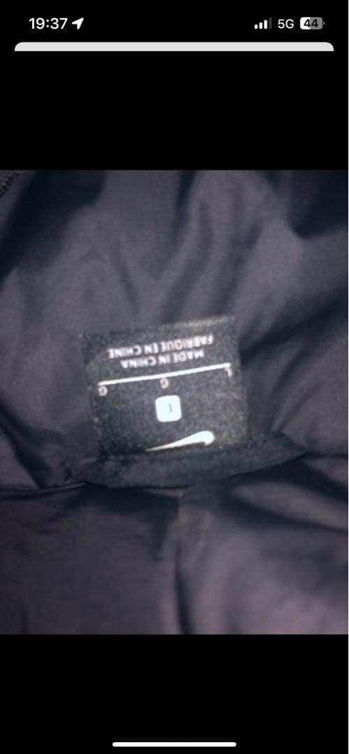 日本大学Phoenixベンチコート