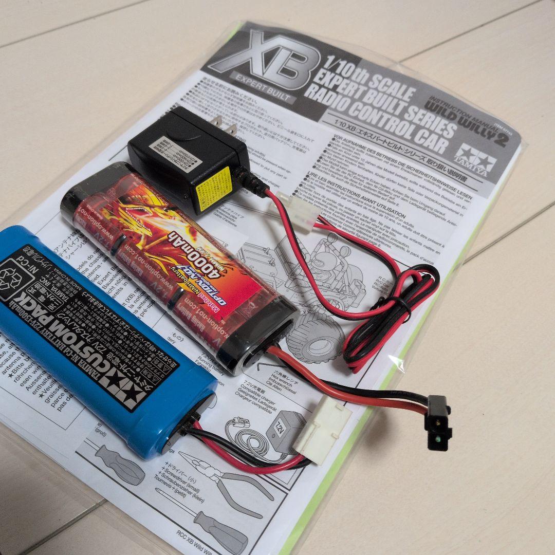 WATARANとなります。 TAMIYA　ワイルドウイリー2