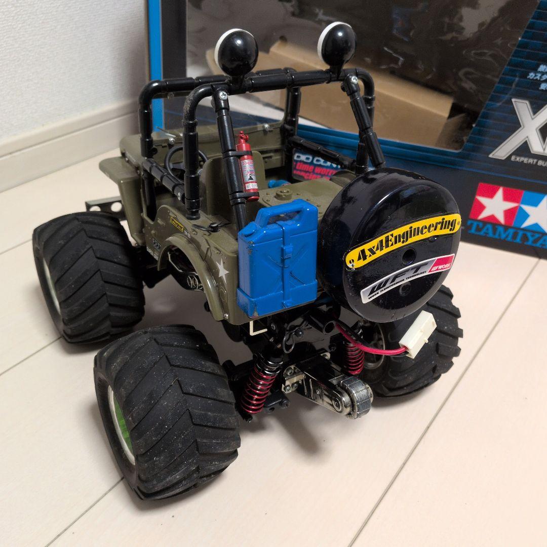 WATARANとなります。 TAMIYA　ワイルドウイリー2