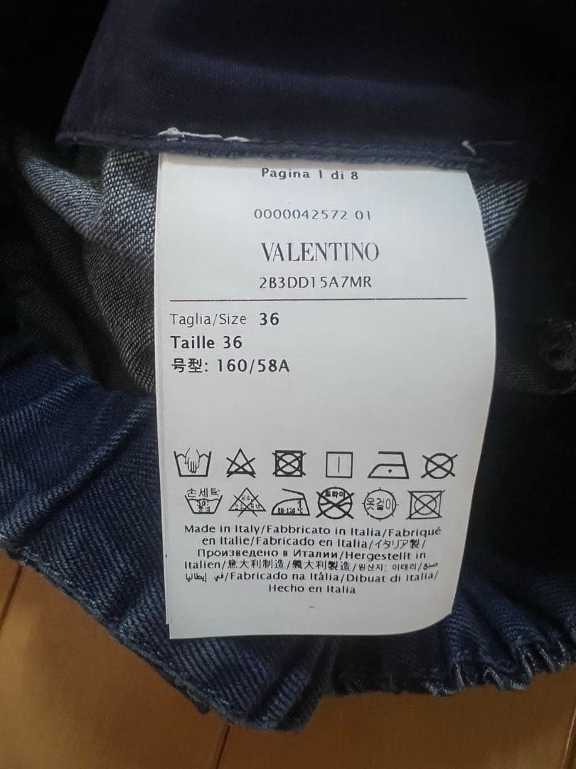 専用！VALENTINO 36 デニム ショートパンツ　S