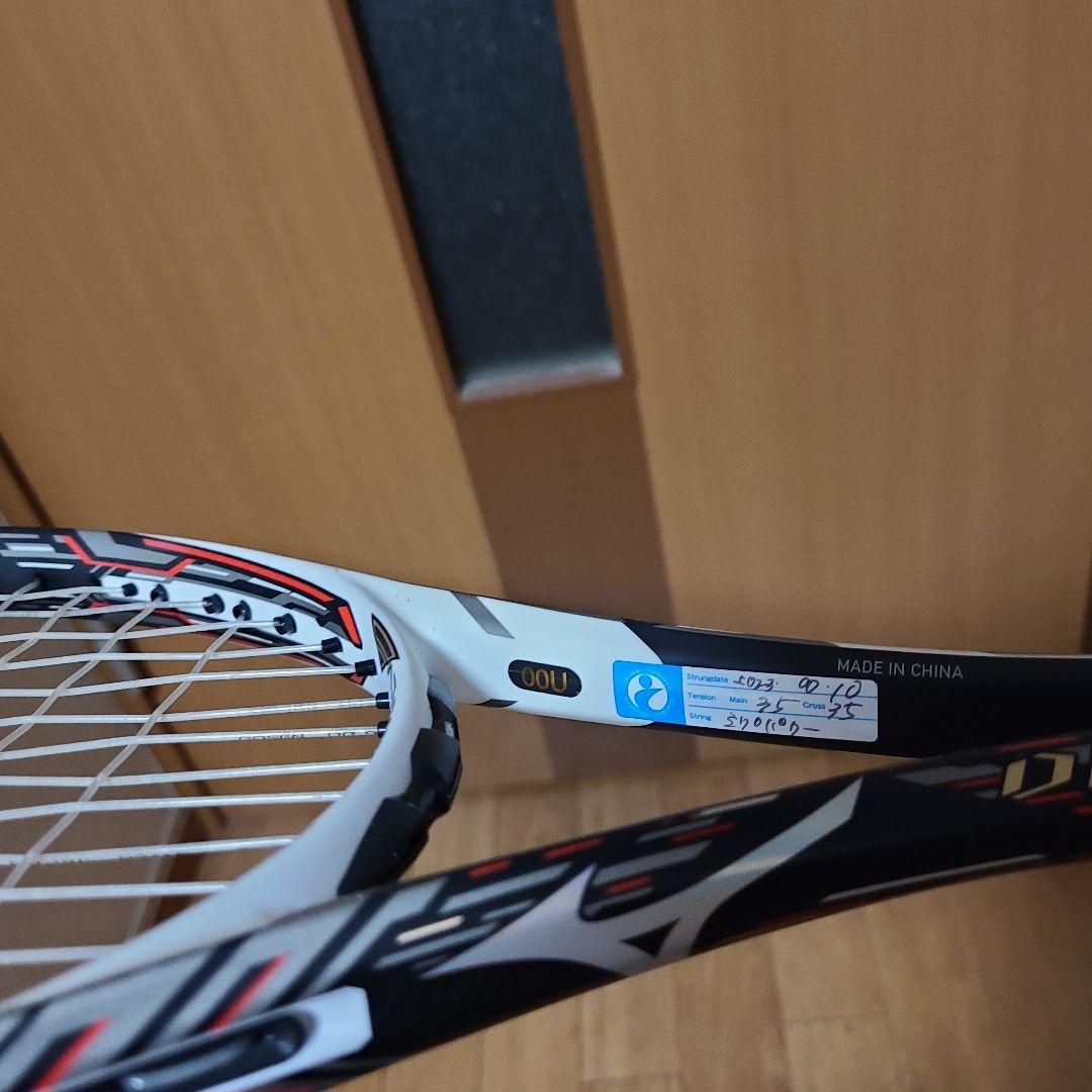 ラケット(軟式用) MIZUNO DIOS PRO-C 00U