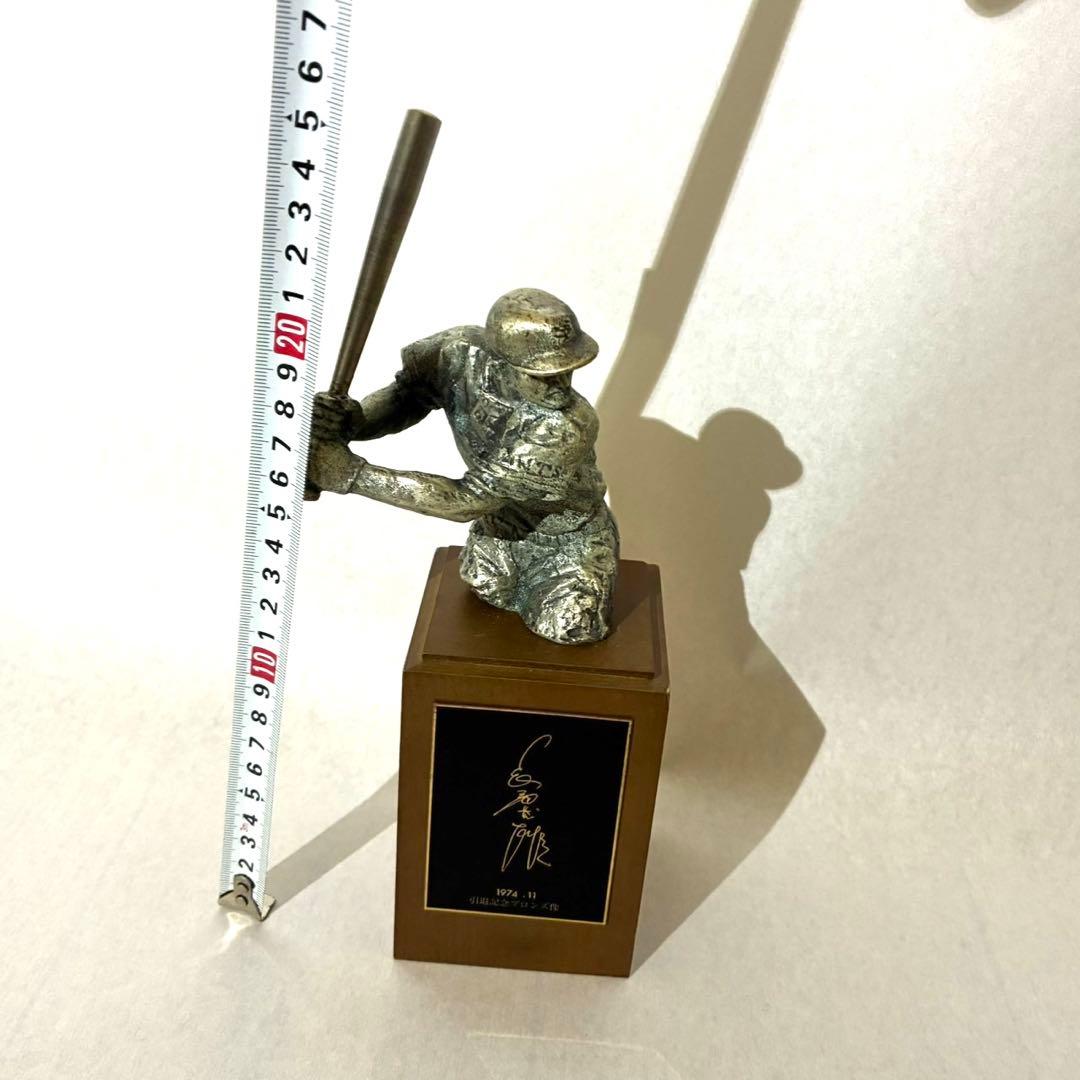 長嶋茂雄引退記念ブロンズ像　3