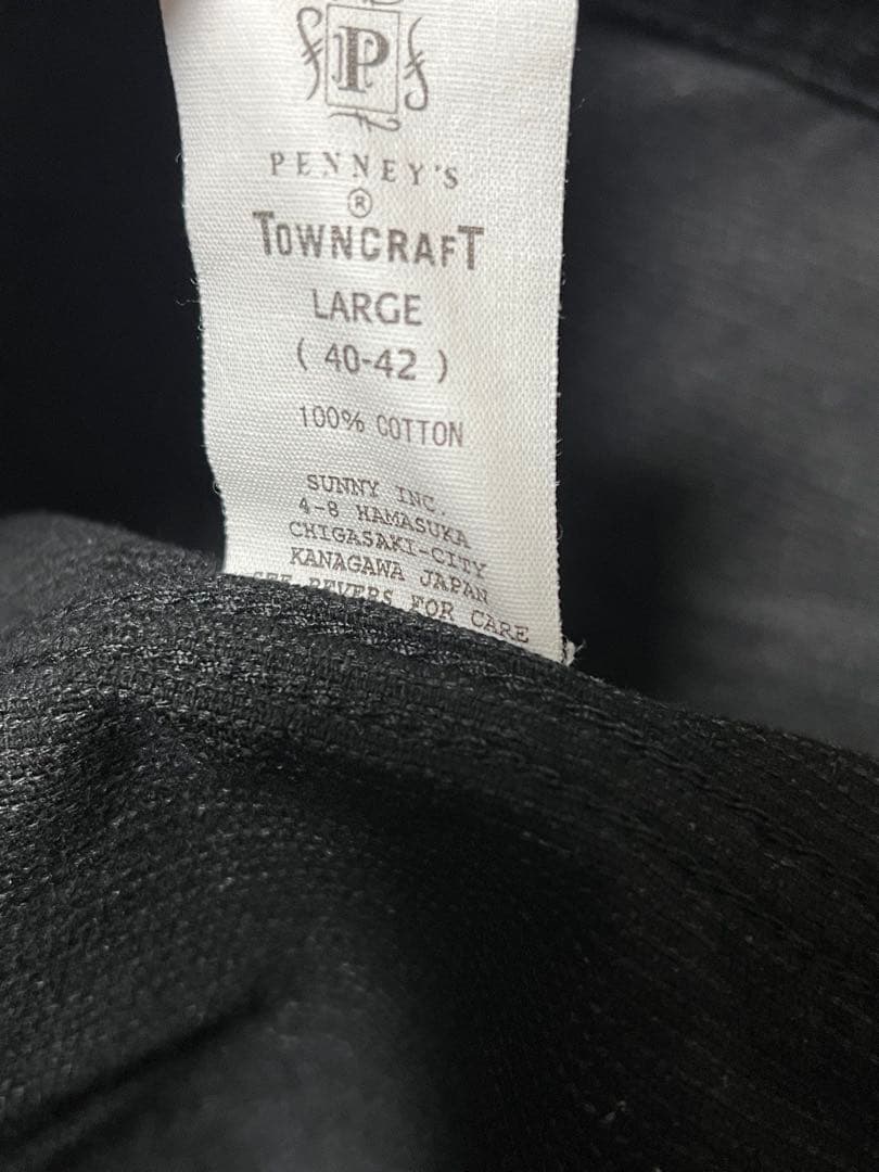 TOWNCRAFT relume別注FFAジャケット