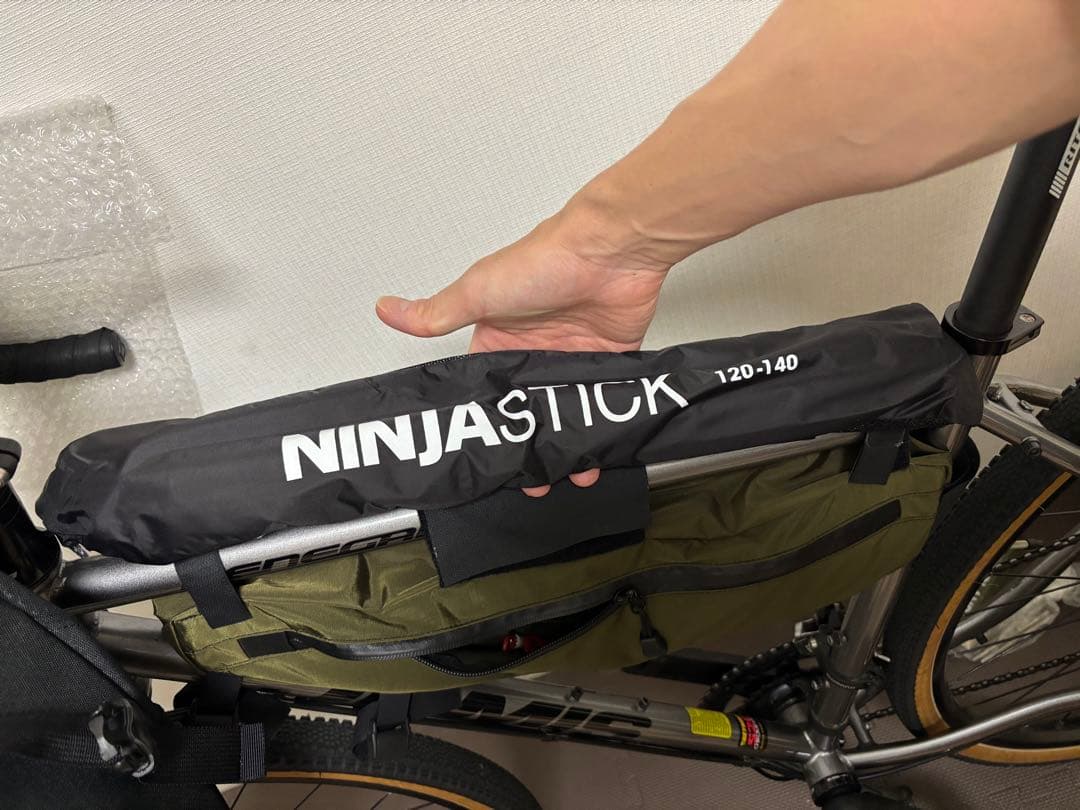 テント・タープ NINJA STICK 120-140