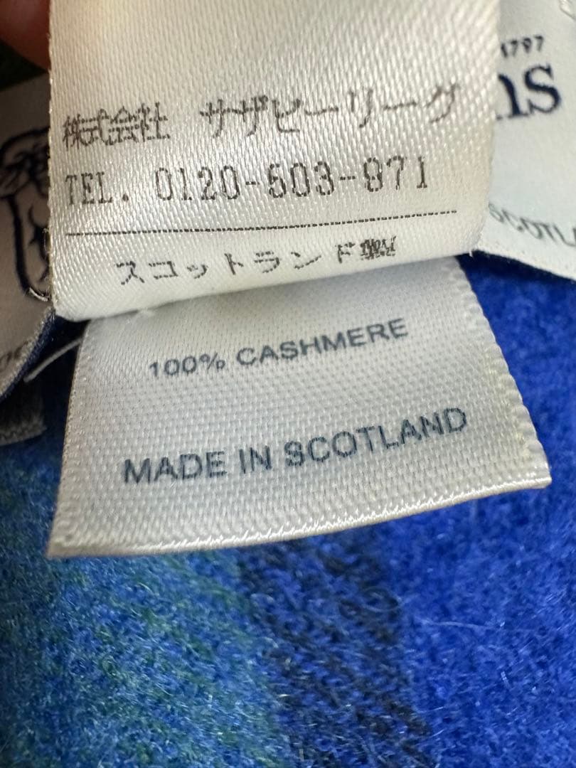 ジョンストンズカシミア100%大判ストール