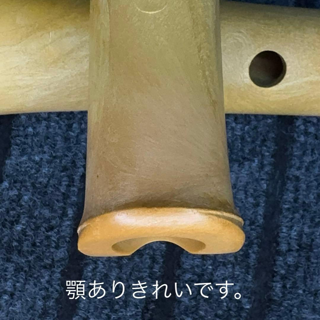 尺八 悠 プラ管 1尺8寸管