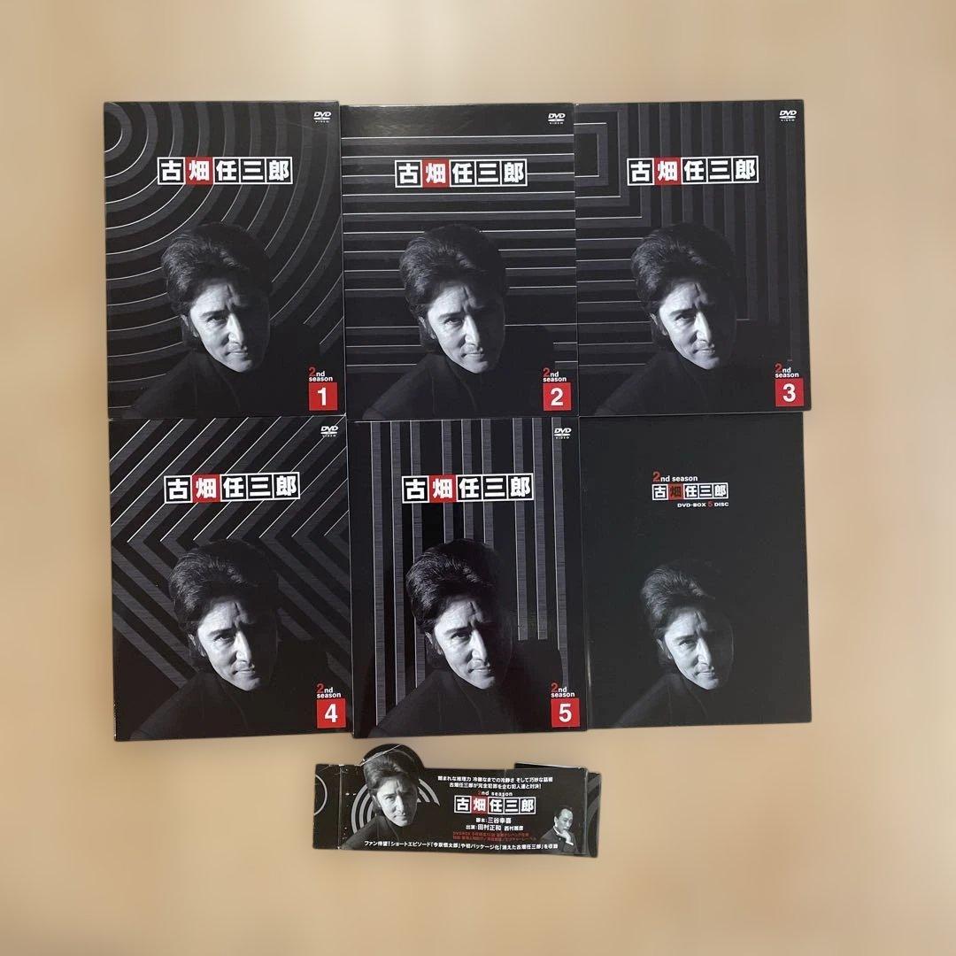 古畑任三郎 2nd season DVD BOX