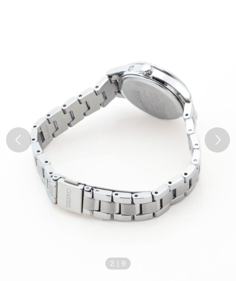 SEIKO アナログ腕時計 シルバー