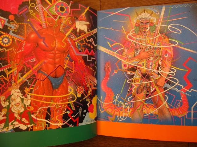 長谷川サダオ　画集　楽園幻視　Sadao Hasegawa