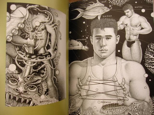 長谷川サダオ　画集　楽園幻視　Sadao Hasegawa