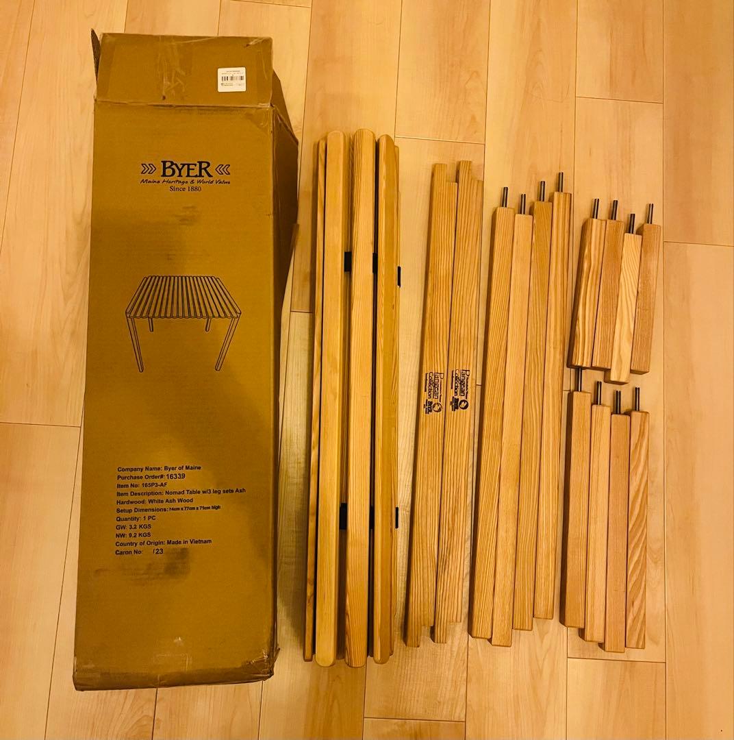 Byer of Maine バイヤー ノマドテーブル
