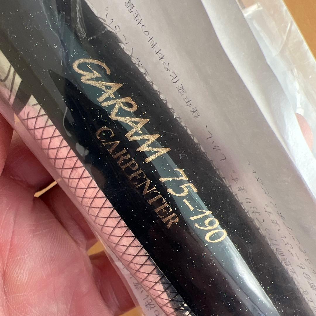 カーペンターほかポッパー4本