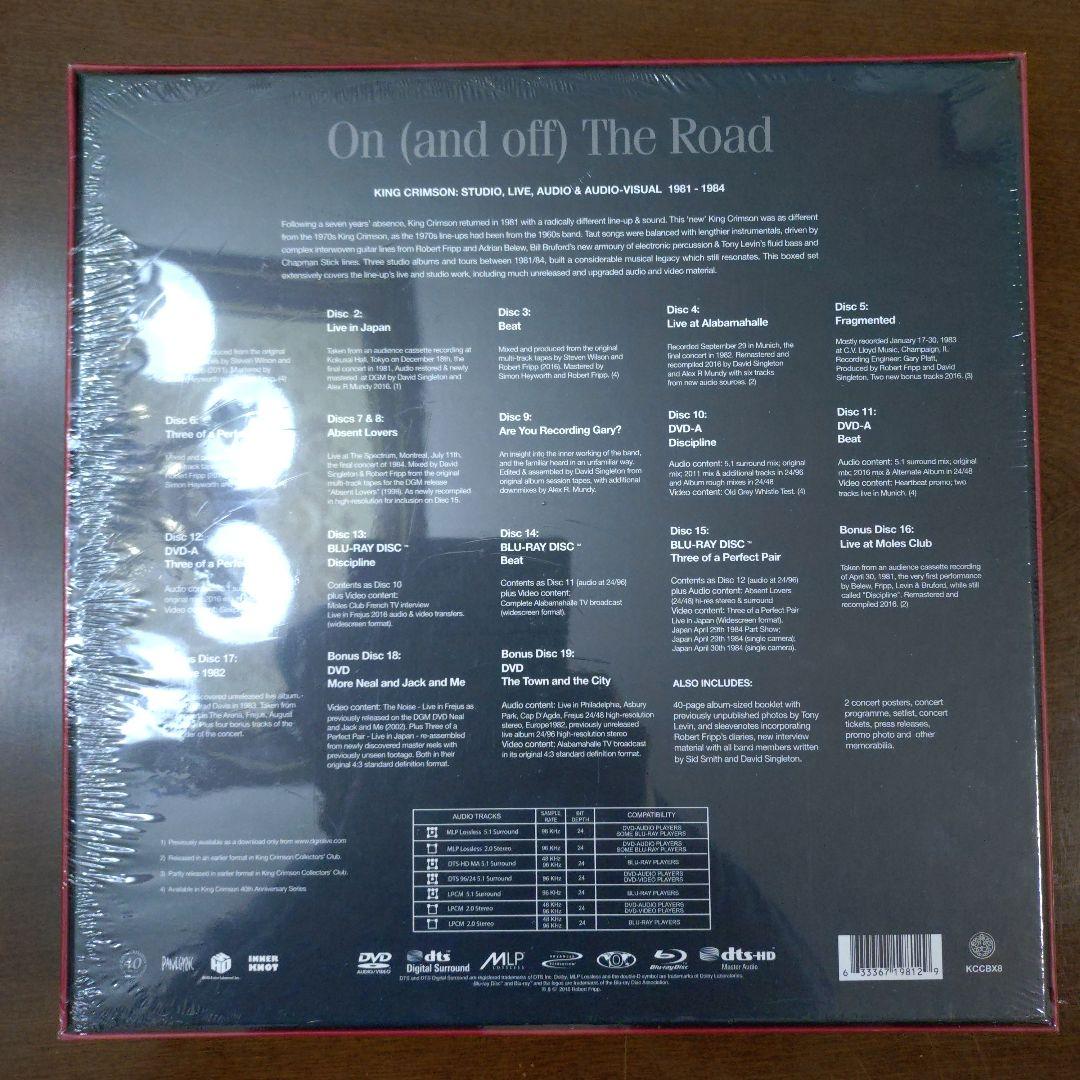King Crimson On (and off) The Road　未開封