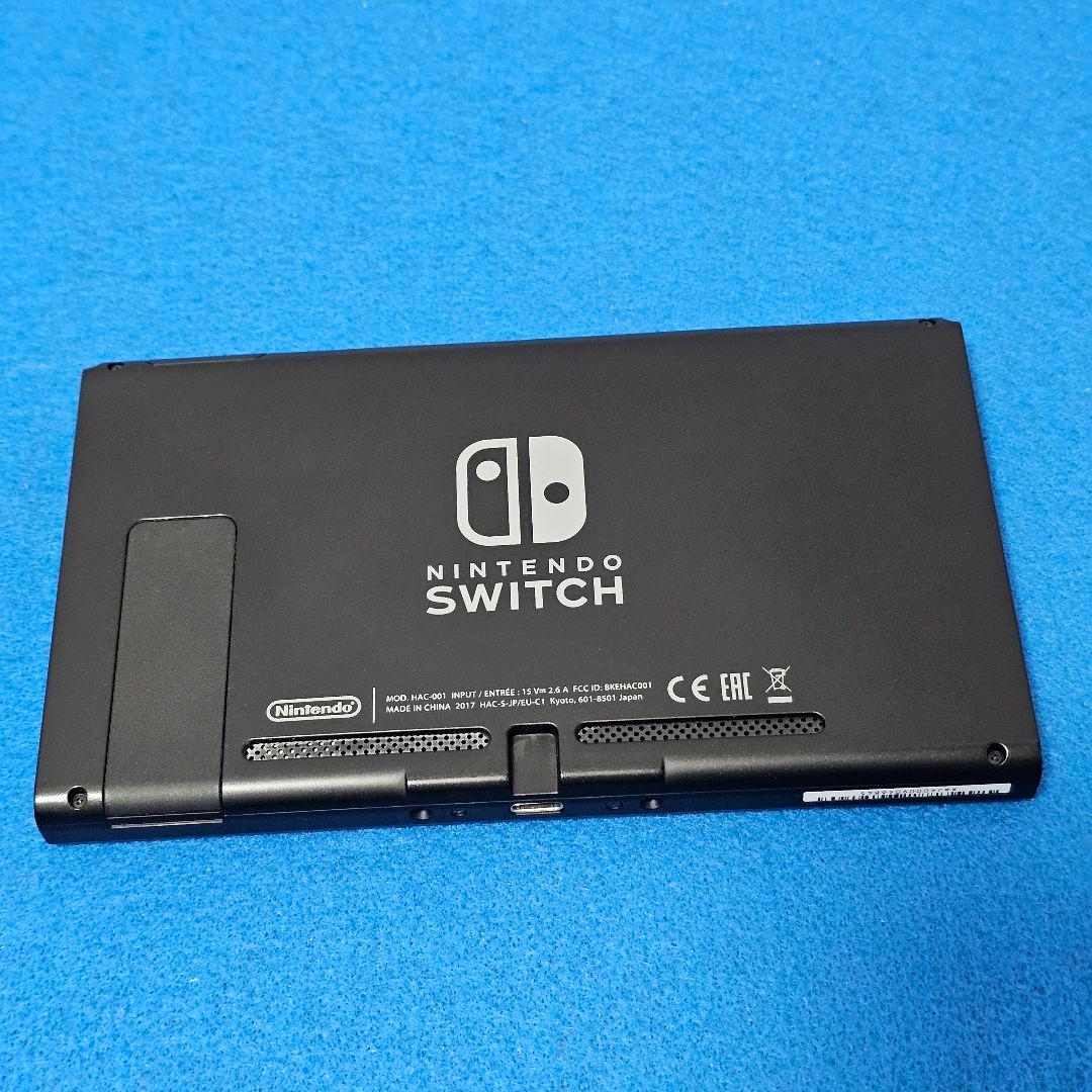 Nintendo Switch 本体 グレー HAC-S-KAAAA