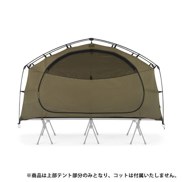 Helinox Tac ヘリノックス コットテント ソロインナーテント FBMT