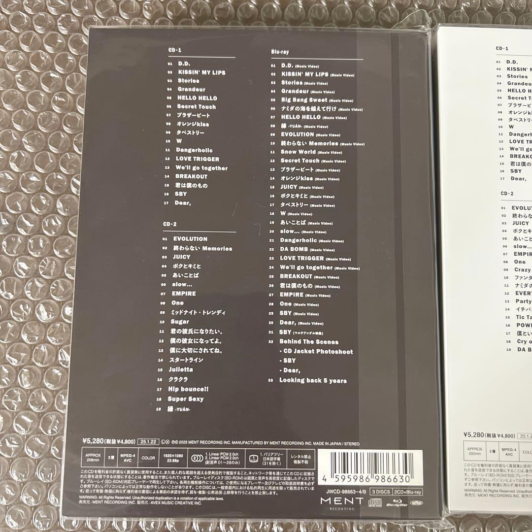  Man THE BEST 2020-2025 3形態セット新品未開封