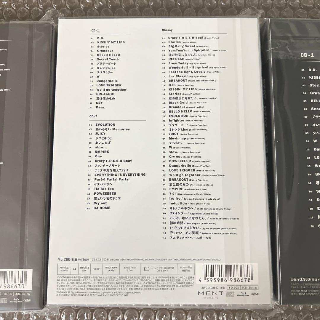  Man THE BEST 2020-2025 3形態セット新品未開封