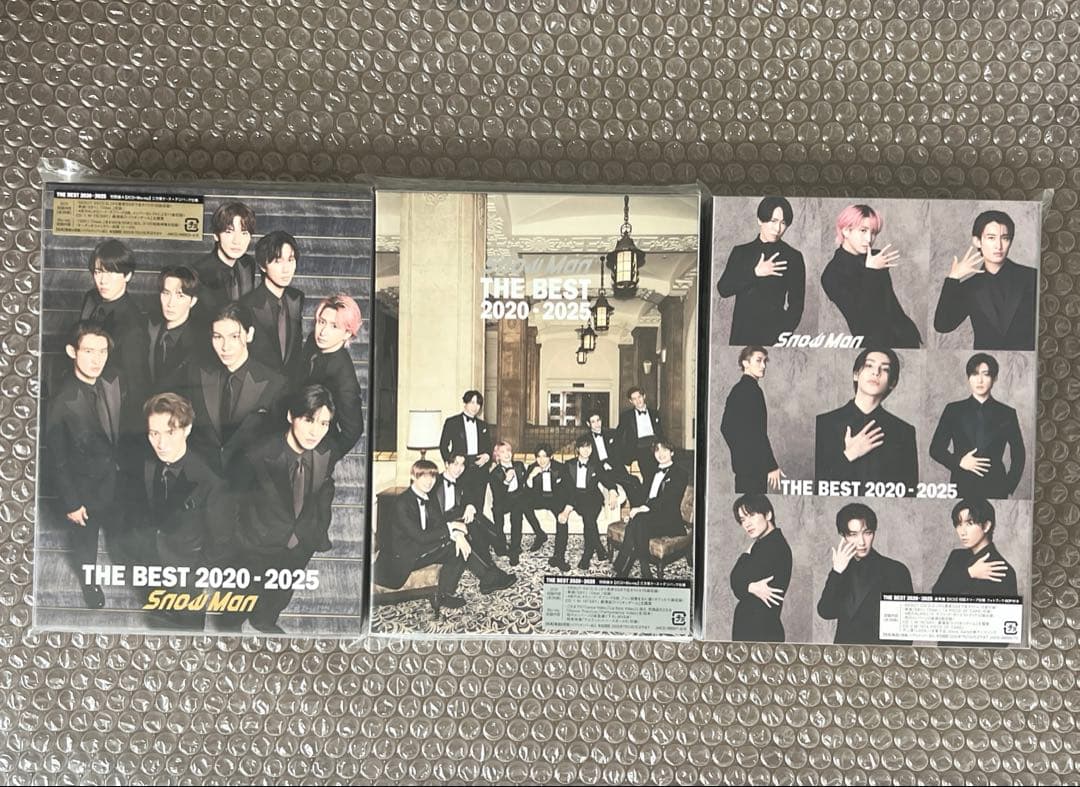 Man THE BEST 2020-2025 3形態セット新品未開封