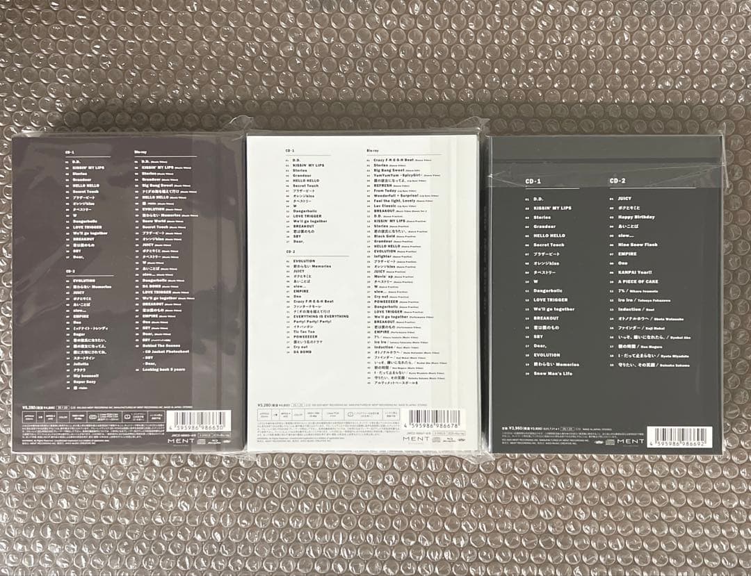  Man THE BEST 2020-2025 3形態セット新品未開封