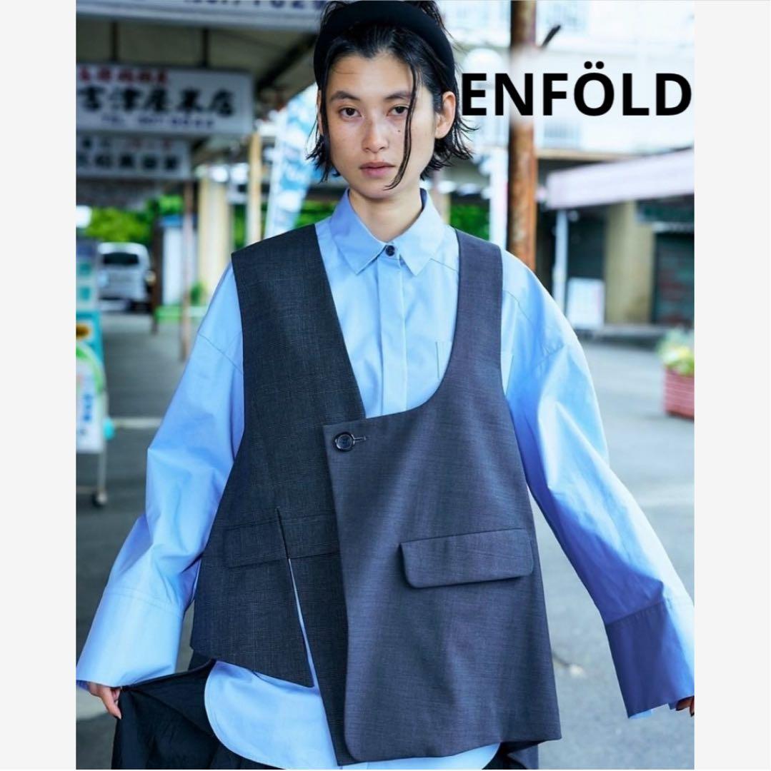 andymamy エンフォルド ASYMMETRY VEST ベスト