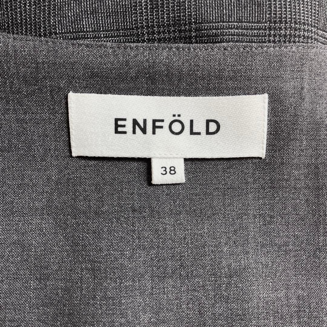 andymamy エンフォルド ASYMMETRY VEST ベスト