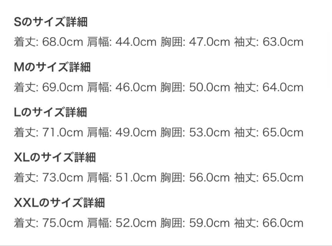 【希少レア】STONE ストーンアイランド　ロングTシャツロゴパッチ