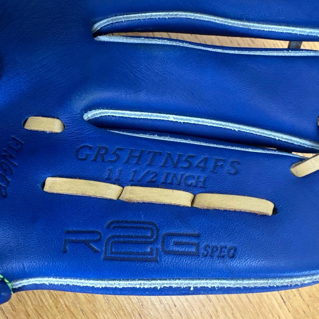 美品 ローリングス ハイパーテックR2G 11.5インチ N54FS