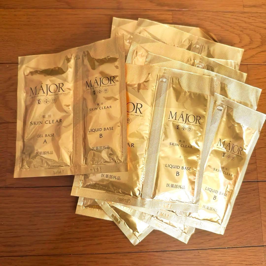 MAJOR SKIN CLEAR 炭酸パック　15個