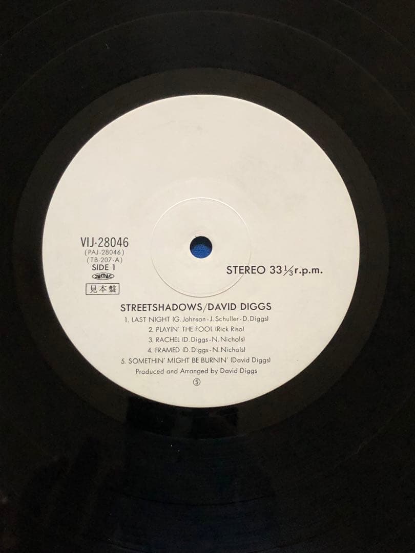 LPレコード♢デビッド・ディグズ♢VIJ-28046♢うg4927w43