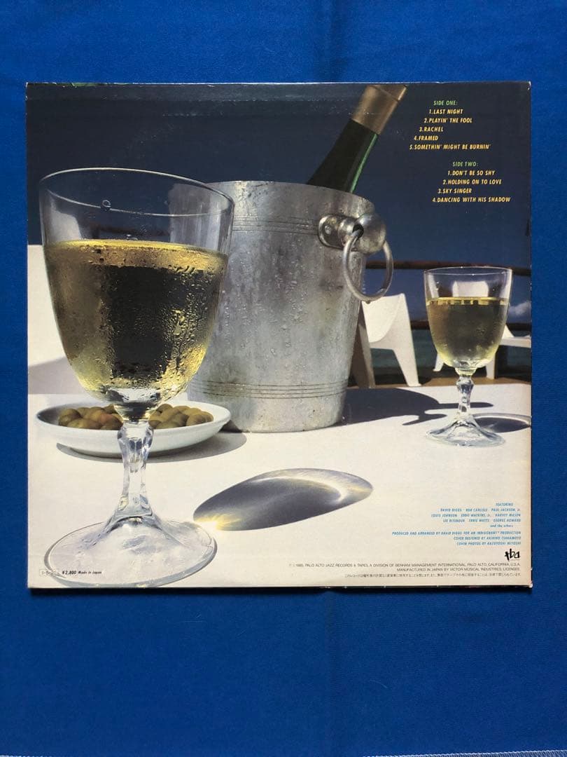 LPレコード♢デビッド・ディグズ♢VIJ-28046♢うg4927w43