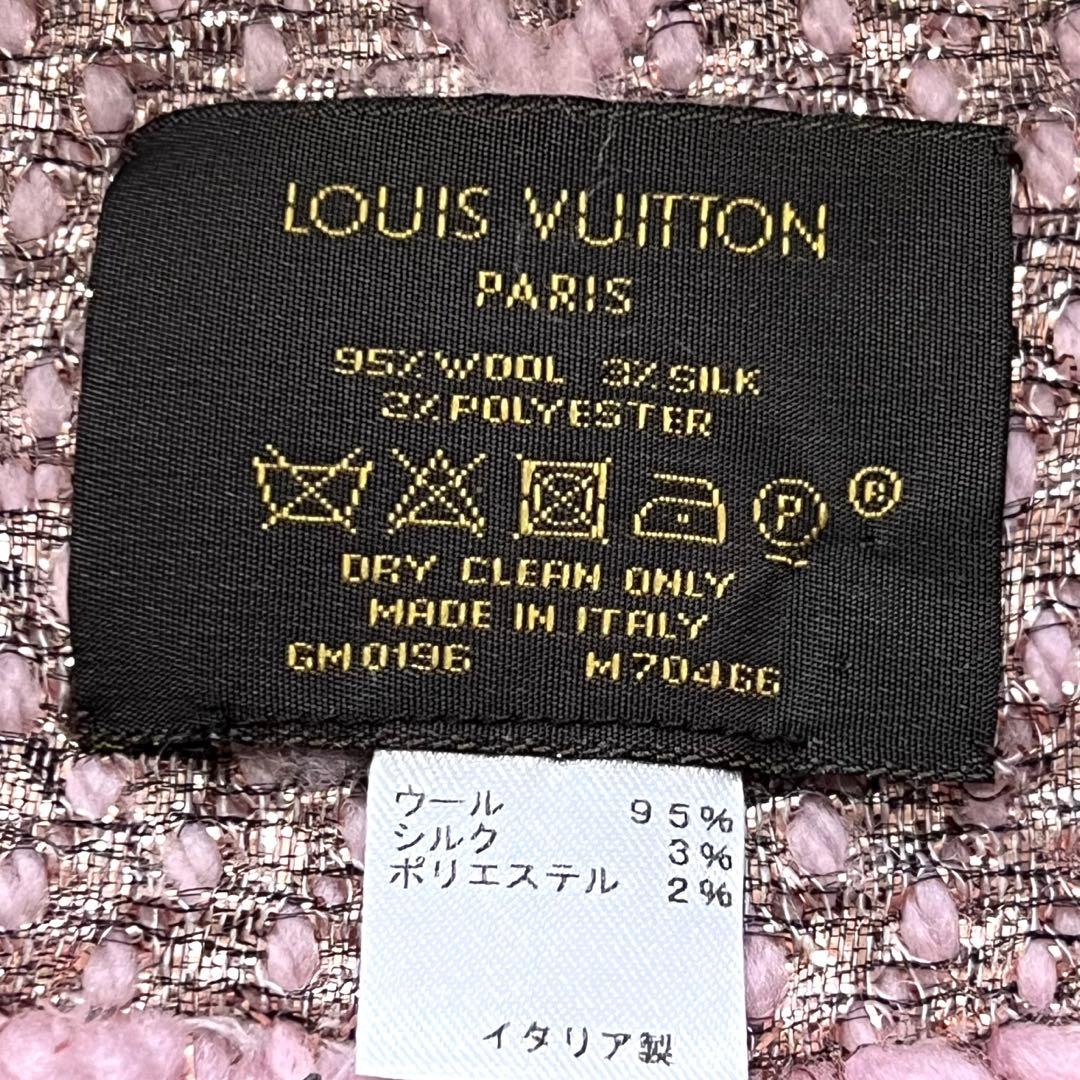 専用 ルイヴィトン　M70466 モノグラム　エシャルブ　ロゴマニア　マフラー