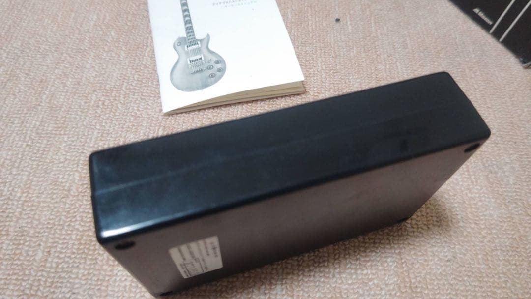 ARIA DIGITAL COPY MACHINE DCM-10 激レア 希少