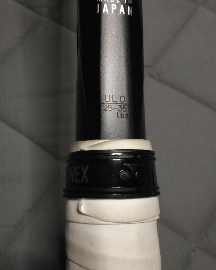 YONEX VOLTRAGE 8S UL0 ボルトレイジ ソフトテニスラケット