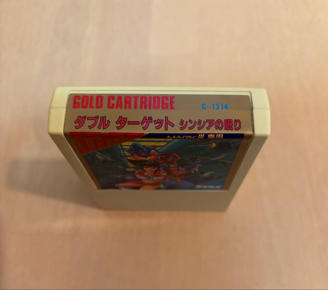 ダブル ターゲット シンシアの眠り セガマークIII